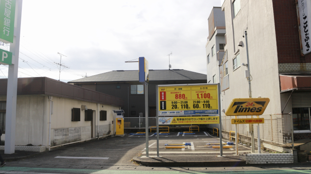 タイムズ　名古屋銀行犬山出張所西