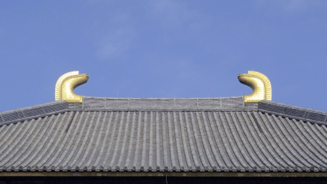 東大寺大仏殿の鴟尾（しび）