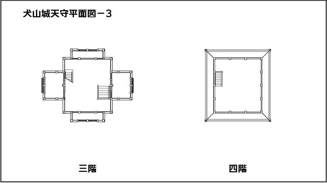 犬山城天守平面図。三階。四階