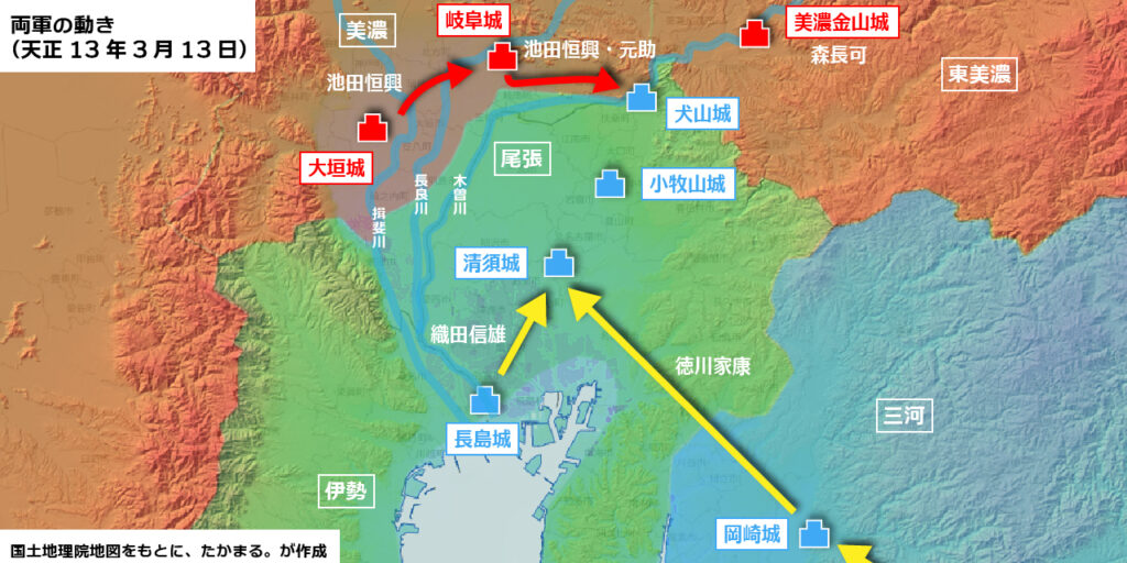 小牧・長久手の戦い・天正13年3月13日の動き