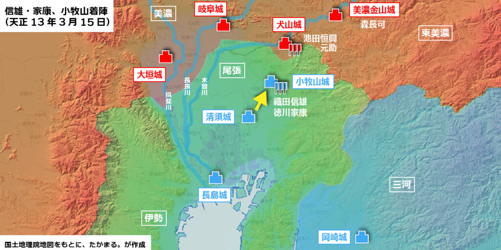 犬山城の戦い後・天正13年3月15日の信雄・家康の動き