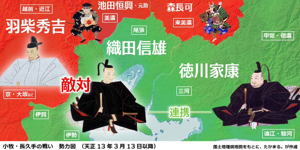 小牧・長久手の戦い前夜の勢力図（天正13年3月13日以降）