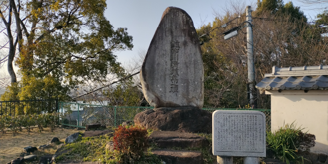 中川清蔵主の顕彰碑／昭和3年8月、尾北健盛会建立。