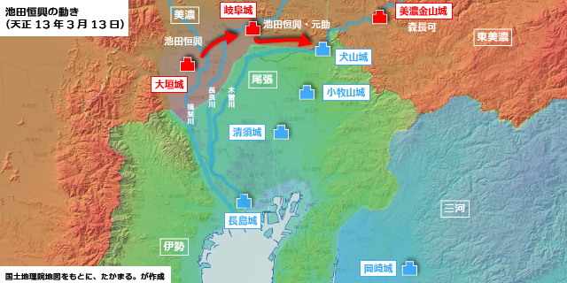 大垣城主・池田恒興の進軍ルート。東へ進み犬山を狙った。